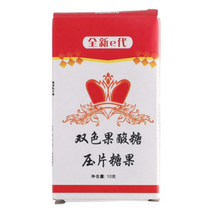 双色果酸糖压片糖果