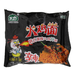 天方韩式潮辣火鸡拌面