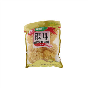 银耳