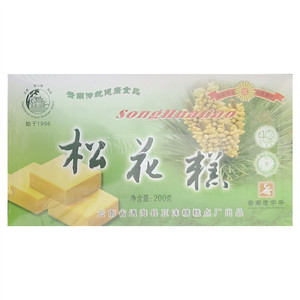 秀山牌松花糕