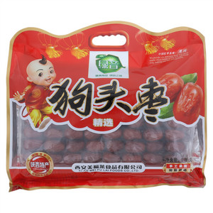 绿音狗头枣