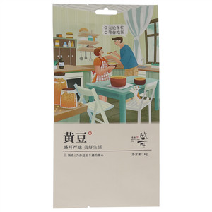 盛耳黄豆