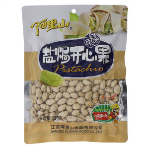 阿里山盐焗开心果