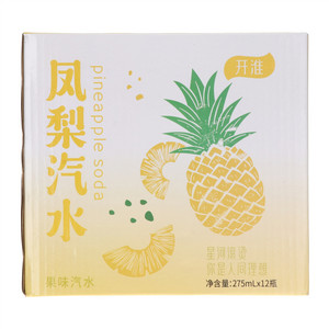 开淮凤梨汽水