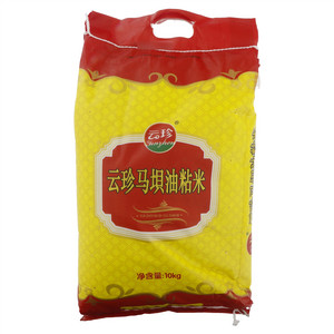 云珍马垻油粘米