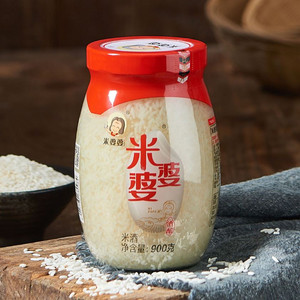 米婆婆米酒