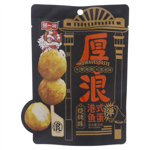 阿一波厚浪烧烤味港式鱼蛋