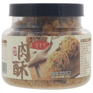 珍食在小贝海苔肉酥