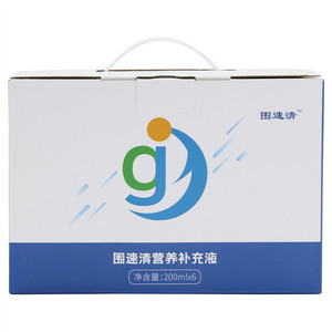 围速清营养补充液