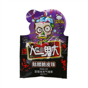 宝贝兔骷髅脆皮珠（草莓味）