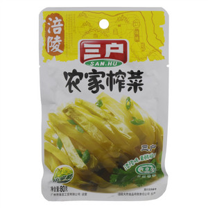 三户农家榨菜