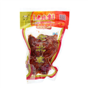 决心老北京鸡排