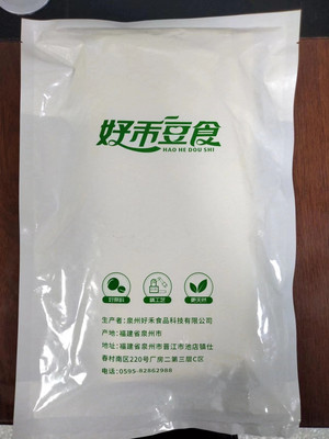 好禾鲤厚百页