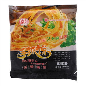 兴福状元原味手抓饼