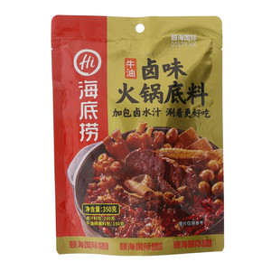 海底捞牛油卤味火锅底料