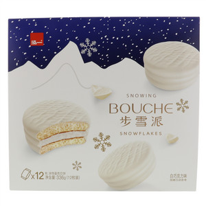 泓一白巧克力味步雪派