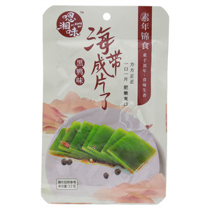 嗯湘味黑鸭味海带成片了