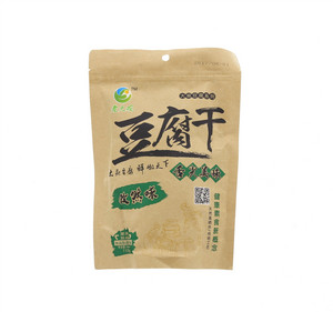 腐乳汁
