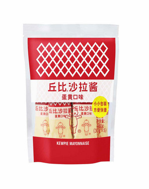 丘比沙拉酱