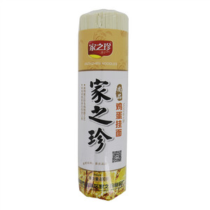 家之珍尚品面系列鸡蛋面（挂面）