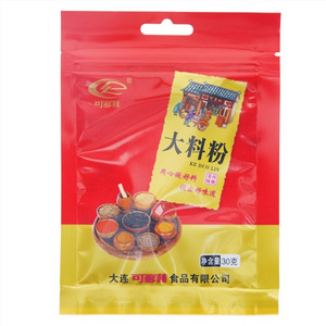 可多林大料粉
