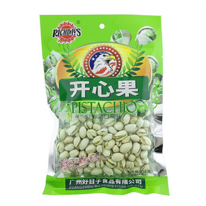 好日子开心果
