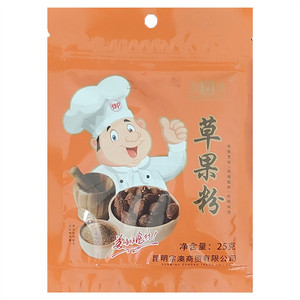 宗澳草果粉