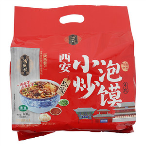鸿盛祥孙家小炒牛肉泡馍