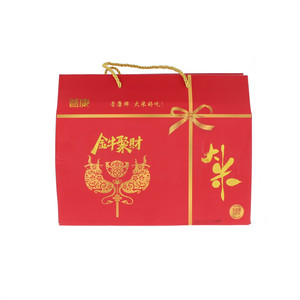 普康大米