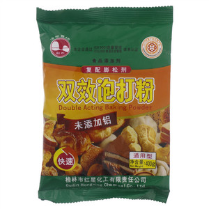剑石通用型双效泡打粉（复配膨松剂）