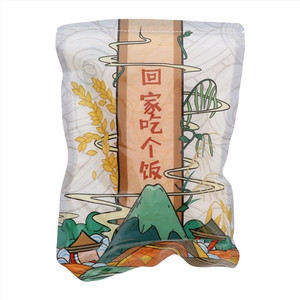 九鲤湖糯玉米