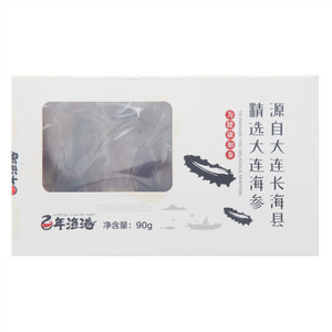 百年渔港精选大连海参