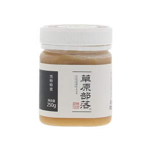 草原部落黑蜂蜂蜜