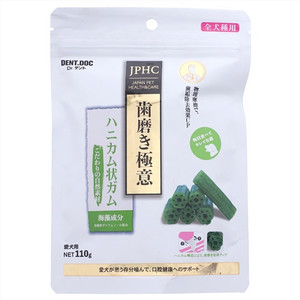 丹特医生犬用高能蜂巢洁牙棒（苹果风味）