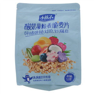 小燕子酸奶果粒香脆麦片