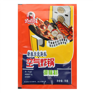 大胜财新奥尔良腌料