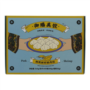 御赐美饺御用鲜虾豚肉饺