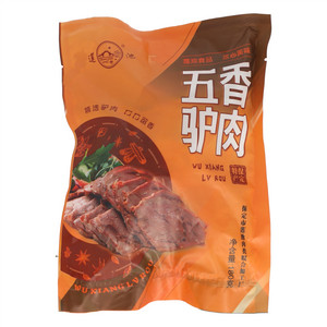 莲池五香驴肉
