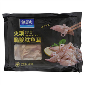 鲜美来火锅脆脆鱿鱼耳