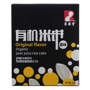 睿婴堂原味有机米饼