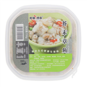 知味渔家芥末章鱼