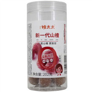 姚太太原味新一代山楂球