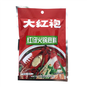 大红袍红汤火锅底料150g