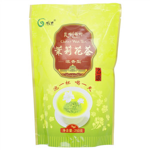 渝云浓香型茉莉花茶（乙级）