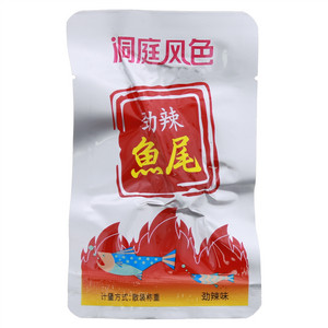 洞庭风色劲辣味鱼尾
