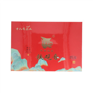 水君逸铁观音茶