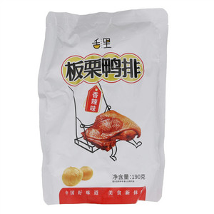 舌里香辣味板栗鸭排