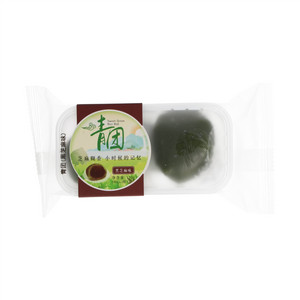 黑芝麻味青团