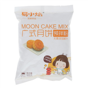 易小焙广式月饼预拌粉