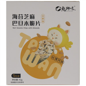 鱼乡味海苔芝麻巴旦木脆片